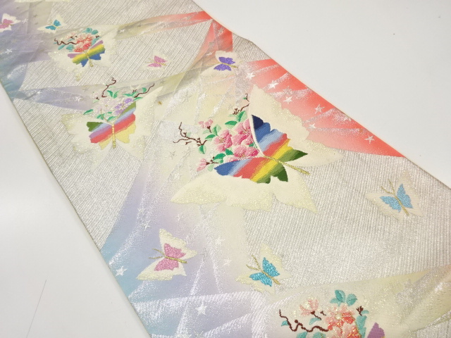 JAPANESE KIMONO / ANTIQUE FUKURO OBI / SILK / WOVEN FLOWER